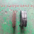오렌지카정비센터 이미지
