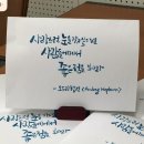 뉴스타한복 | [공지] 내가 잘 하는 것