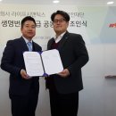 헬스119
