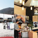 BBQ카페 곤지암리조트점 이미지