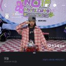 🌟입덕한지 1400일🌟 이미지