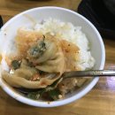 수가성순두부 이미지