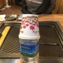 까치산역 고기 - 돈오야 만족스런 리얼 후기