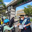 동산초교 이미지