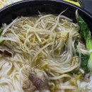 조이븐 | 조쉐프 쌀국수 경산시지점 배달후기 · 내돈내산