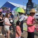 금마농협 RPC 이미지