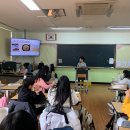 인천해서초등학교 이미지