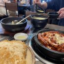 파리바게뜨논현역점 - 남동구 논고개로123번길 30 | [강남 맛집] 강남논현맛집 '고봉당 논현역점'에서 등갈비 먹은 후기