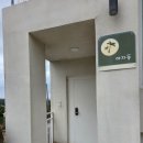 미소지은농장 | 제주 가족여행 제주애월펜션 추천 탐나는팜 펜션