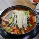 강화도집 이미지