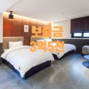 상남동264 이미지