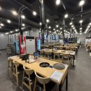 맛있는 고기에 솜씨를 더하다 이미지