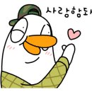 토리키치오산
