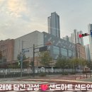 예송초등학교 네이버블로그