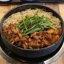 눈꽃을나누다봉곡점 | 구미봉곡동고기집 눈꽃을나누다 봉곡점 불삼겹살맛집
