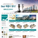더베스트마케팅
