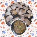 김가네구가네 이미지