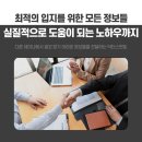 메디피아㈜ 이미지