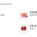 (주)원기업 이미지