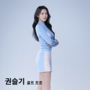 에이원골프아카데미 이미지