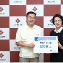 서우 주식회사