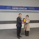 사회적협동조합 플라토피아 | 김천시 ‘한국서부발전(주), 한국사회복지협의회’ 감사패 수여