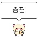난지1리 마을회관 이미지
