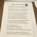 슈트라 하우스 A동 이미지