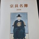 대성 행정사 이미지