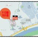 대림한숲아파트 버스승강장 이미지