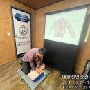 함양(통영) 이미지