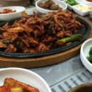 임당식당 이미지