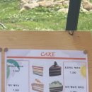 춤추는고래펜션 이미지