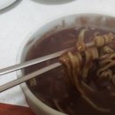 무등죽