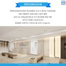 튼튼한정형외과의원 이미지