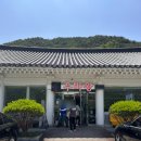 경주 보문단지 맛집 우마왕 경주본점 한우 목갈비탕에 육회물회 존맛탱