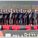땅끝한우 이미지