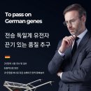 손수레바퀴 이미지