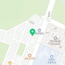 하나리더태권&파워점핑줄넘기클럽 이미지