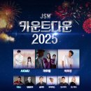 제주 영 아티스트 콘서트 이미지