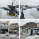 동해시-66 | 동해 묵호항 고향의맛손칼국수, 백반기행 현지인 맛집