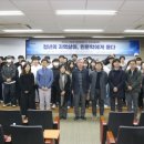미래과학연구소 이미지