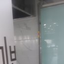 낙동가스 네이버블로그