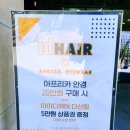 자이폰마트 이미지