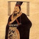 진시황 이미지