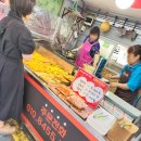 밀코마트 이미지