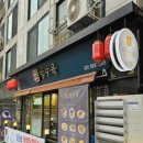 역삼-1475 이미지