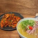 대화중앙로 | 중앙로역술집 대구교동술집 불빛담 방문 후기, 추천 메뉴