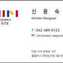 한밭슈퍼 이미지
