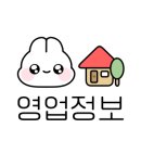 복래삼겹살 이미지